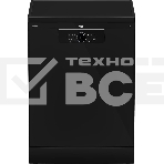 Посудомоечная машина Beko BDFN25521B, черная, 59.8 см, 15 компл., 44 дБ, класс A, фото14