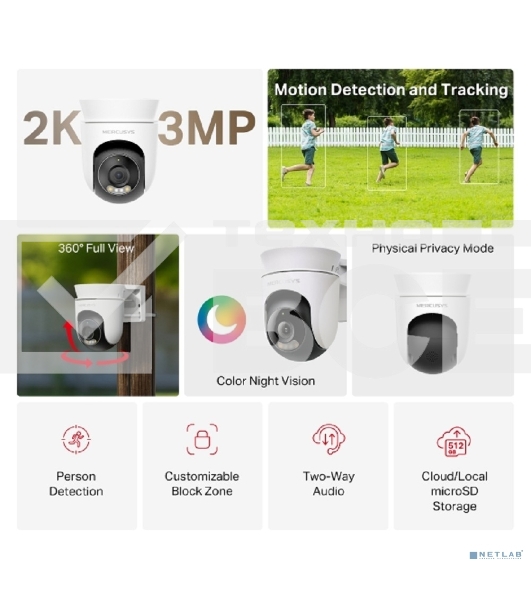 Камера Outdoor Pan/Tilt Security Wi-Fi Camera