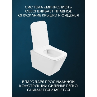 Комплект BAU 6 в 1: инсталляция BAU PRO, унитаз подвесной безободковый вихревой Bau Stil Hurricane, быстросъемное тонкое сиденье дюропласт микролифт, клавиша BAU Soul, черная матовая