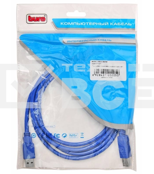 Кабель AM/BM USB3.0 1.8м Buro USB A (m)/USB B (m) USB 3.0