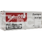 Картридж лазерный Kyocera TK-5140M (1T02NRBNL0) пурпурный для M6030cdn/M6530cdn/P6130cdn 5000 стр., фото 1