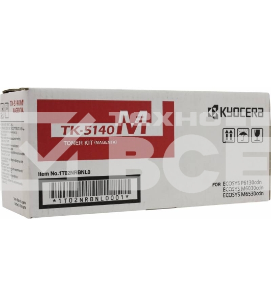 Картридж лазерный Kyocera TK-5140M (1T02NRBNL0) пурпурный для M6030cdn/M6530cdn/P6130cdn 5000 стр.