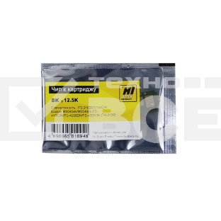 Чип к картриджу Kyocera FS-2100/2100D/M3040dn/M3540dn (Hi-Black) 12,5k, TK-3100