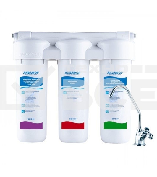 Водоочиститель Аквафор Трио Fe Н