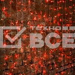 Гирлянда 