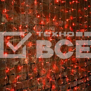 Гирлянда 