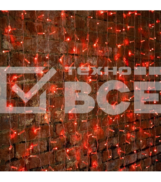 Гирлянда 