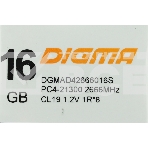 Оперативная память Digma, DDR4, 16GB (1x16 GB), 3200 MHz, CL22, фото4