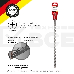 Бур по бетону 10x460x400 мм крестовая пластина SDS PLUS Kranz, фото2