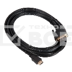 Кабель HDMI-DVI Cablexpert CC-HDMI-DVI-15, 19M/19M, single link, медь, позол.разъемы, экран, 4.5м, черный, пакет, фото5