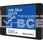 Накопитель SSD WD Blue SA510 WDS500G3B0A, 500GB, SATA III, 2.5