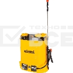 Опрыскиватель аккумуляторный SP-12/8AC Huter, фото9