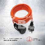 Удлинитель силовой Starwind ST-PS1.10/R 3x1.0кв.мм 1розет. 10м ПВС без катушки красный, фото2