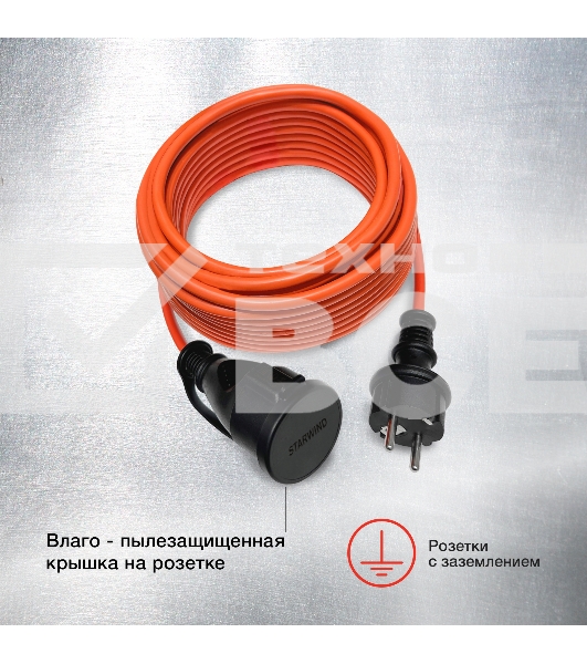 Удлинитель силовой Starwind ST-PS1.10/R 3x1.0кв.мм 1розет. 10м ПВС без катушки красный