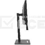 Моноблок IRU 23IM 23.8