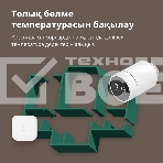 Термоголовка Aqara Smart Radiator Thermostat E1 (SRTS-A01) для радиат. резьбовой, фото65