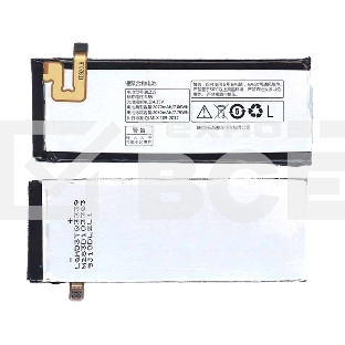 Аккумуляторная батарея BL215 для Lenovo Vibe X 2050mAh