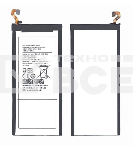 Аккумуляторная батарея EB-BA900ABE для Samsung Galaxy A9 (2016) SM-A900 4000mah