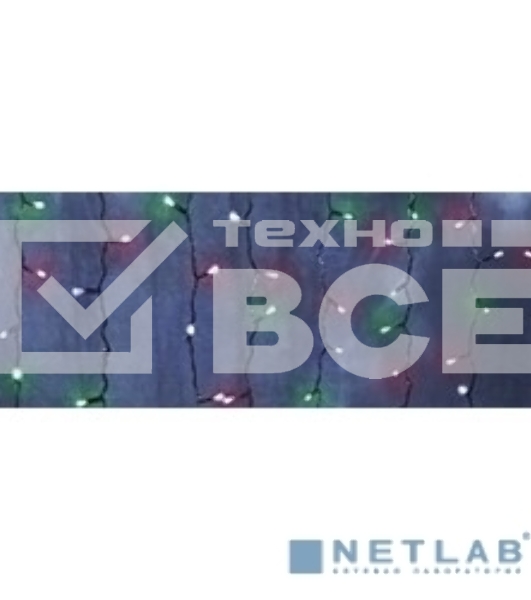 Гирлянда 