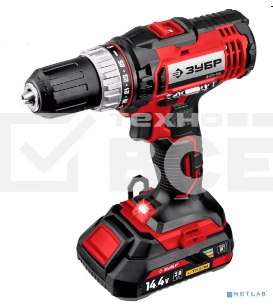 Дрель-шуруповерт аккумуляторная Зубр ДШЛ-145-22, Аккумуляторная, 14,4В, 2 АКБ, Кейс