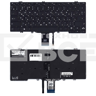 Клавиатура для ноутбука Dell Latitude 7300 черная с подсветкой