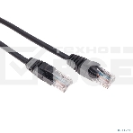 Патч-корд U/UTP, CAT 5e, RJ45-RJ45, 26AWG, ZH нг(А)-HF, черный, 1м  REXANT, фото4