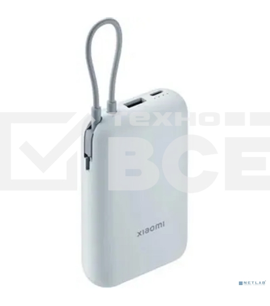 Портативный аккумулятор Xiaomi 33W Power Bank 20000mAh (встроенный кабель) синий GL
