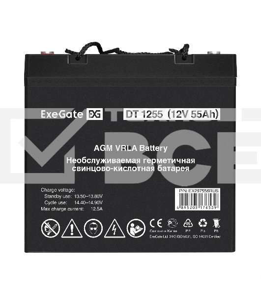 Аккумуляторная батарея ExeGate DT 1255 (12V 55Ah, болт М6)