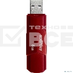 Флешка USB Smartbuy CLUE Burgundy (SB8GbCLU-BG), 8Gb, USB 2.0, R/W 15/8, красный, фото 1