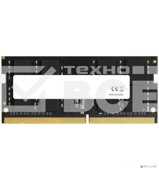 Оперативная память Foxline, DDR5, 32GB (1x32 GB), 4800 MHz, CL40, SO-DIMM