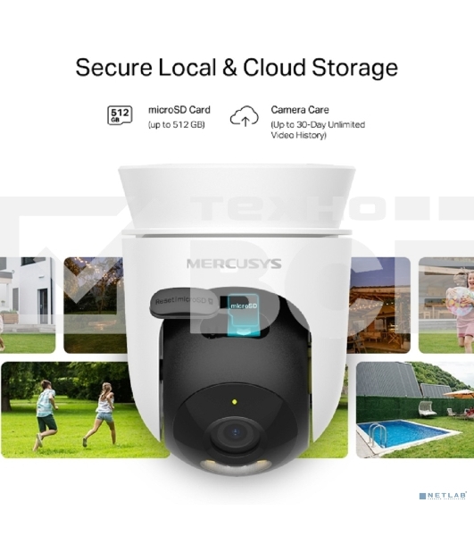Камера Outdoor Pan/Tilt Security Wi-Fi Camera