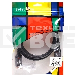 Кабель Telecom HDMI 19M/M,ver. 2.1, 8K@60 Hz 2m метал разъемы, фото11