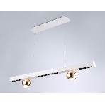 Светильник подвесной светодиодный FL5955 WH/GD белый/золото 4200K 18W 1000*70*1200 (Без ПДУ), фото4