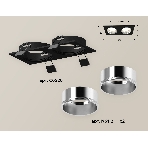 Комплект встраиваемого светильника Ambrella light XC6526003 SBK/PSL черный песок/серебро полированное MR16 GU5.3 (C6526, N6112), фото 1