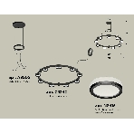 Светильник Ambrella light XR92051900/9 SBK/FR черный песок/белый матовый GX53  (A9205, C9242, N8415), фото4