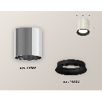 Светильник Ambrella Light XS6305002 PSL/SBK серебро полированное/черный песок MR16 GU5.3 (C6305, N6102), фото 1