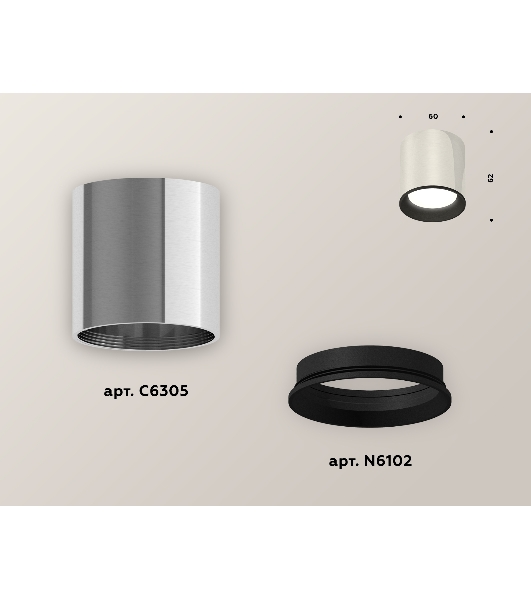 Светильник Ambrella Light XS6305002 PSL/SBK серебро полированное/черный песок MR16 GU5.3 (C6305, N6102)