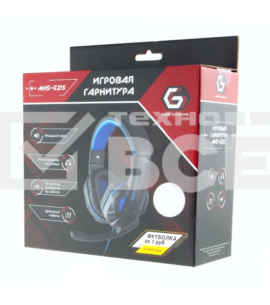 Гарнитура игровая Gembird MHS-G215, код 