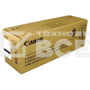 Фотобарабан Canon C-EXV53 для IR ADVANCE 4525i MFP/4535i MFP/4545i MFP/4551i MFP. Чёрный.