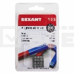 Неодимовый магнит куб 5х5х5мм сцепление 0,95 кг (упаковка 16 шт) Rexant, фото3