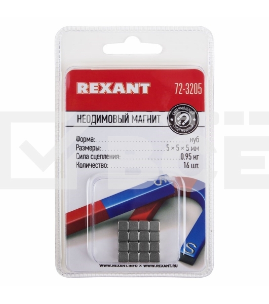 Неодимовый магнит куб 5х5х5мм сцепление 0,95 кг (упаковка 16 шт) Rexant