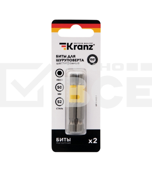 Бита шестигранная для шуруповерта KRANZ HEX5х50 мм (2 шт./уп.)