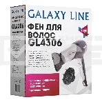 Фен Galaxy GL4306, фото5
