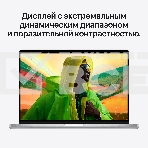 Ноутбук Apple MacBook Pro 14 2021 Silver 14.2