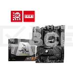 Материнская плата MSI MAG B650 TOMAHAWK WIFI, AM5, AMD B650, 4xDDR5, 6xSATA, 3xM.2, 1xPCI-E 4.0 x16, 1xPCI-E 4.0 x2, 1xHDMI, 1xDisplayPort, 1xUSB Type-C, 1x2.5Gb LAN, 2xUSB-A 2.0, 3xUSB-A 3.2 Gen 1, 3xUSB-A 3.2 Gen 2, 5x3.5 мм, 7.1, Standard-ATX, фото2