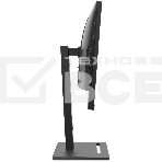 Моноблок IRU 23IM 23.8