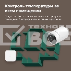 Термоголовка Aqara Smart Radiator Thermostat E1 (SRTS-A01) для радиат. резьбовой, фото66