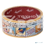 Лента-скотч КУРС РОС FIT 11807 клейкая двусторонняя 48 мм х 10 м, фото 1