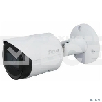 Видеокамера Dahua DH-IPC-HFW2449SP-S-IL-0280B уличная цилиндрическая IP-видеокамера 4Мп 1/2.7” CMOS объектив 2.8мм, фото4