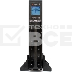 Источник бесперебойного питания Штиль STR1103TLD 2700Вт 3000ВА черный без батареи, фото10